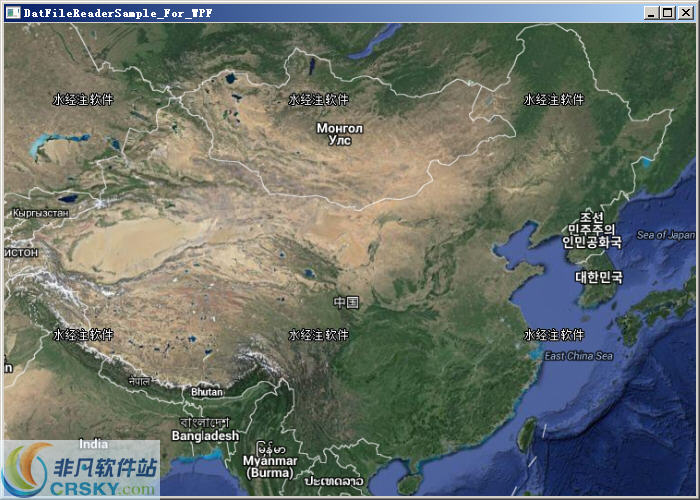 离线影像地图缓存包读取控件 v1.2-离线影像地图缓存包读取控件 v1.2免费下载