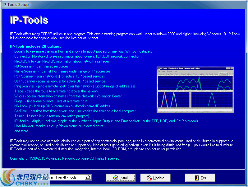 IP-Tools Lite v2.73-IP-Tools Lite v2.73免费下载