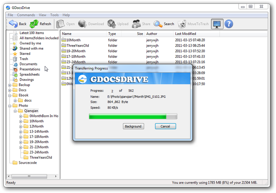 GDocsDrive v1.2-GDocsDrive v1.2免费下载