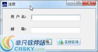 QQ谁在捞极速 v3.5-QQ谁在捞极速 v3.5免费下载