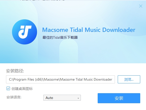 Macsome Tidal Downloade v4.3.2-Macsome Tidal Downloade v4.3.2免费下载