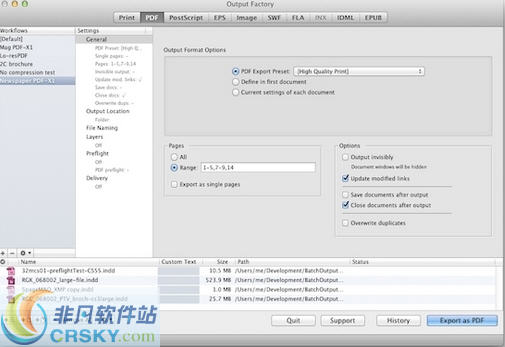 Sawmill v8.7.8.3-Sawmill v8.7.8.3免费下载