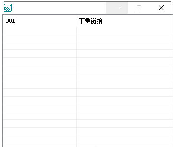 伪批量英文文献下载工具 v1.1-伪批量英文文献下载工具 v1.1免费下载