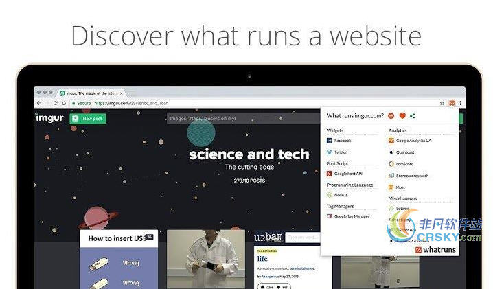 WhatRuns for Chrome v1.7.6-WhatRuns for Chrome v1.7.6免费下载