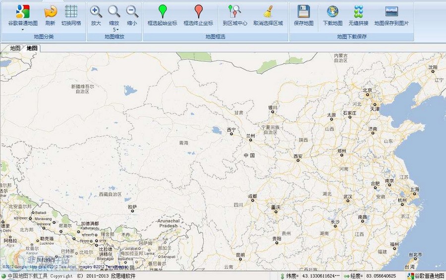 中国地图下载工具 v6.4-中国地图下载工具 v6.4免费下载