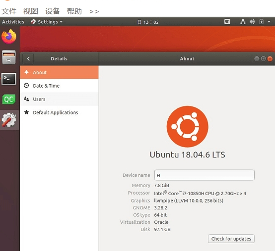 Ubuntu远程桌面 v2079下载