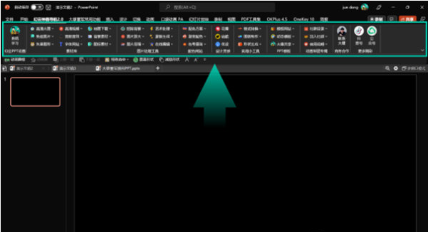 幻云神器导航2.0 v1.83-幻云神器导航2.0 v1.83免费下载