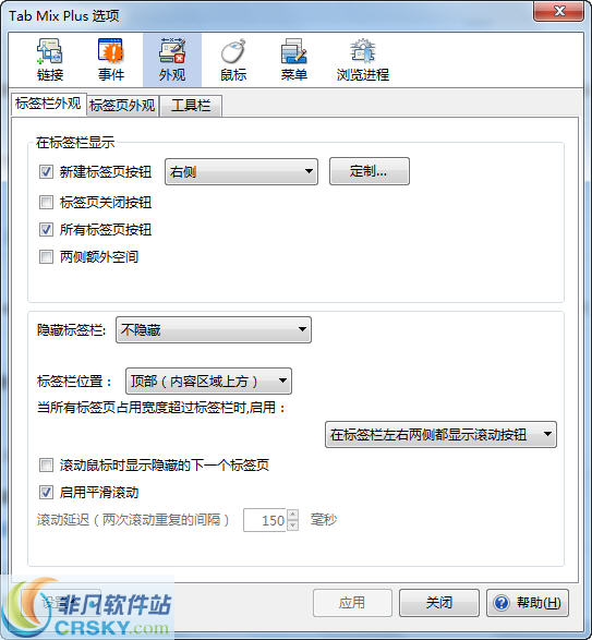 Tab Mix Plus v0.5.0.3-Tab Mix Plus v0.5.0.3免费下载