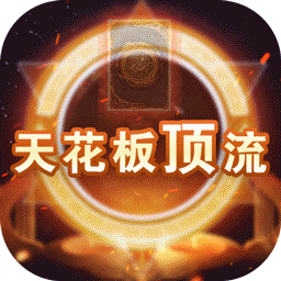 英雄圣歌（福利强化版）-英雄圣歌（福利强化版）v1.107683.0安卓版APP下载
