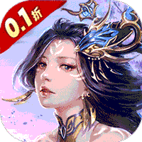 完美修真（0.1折）-完美修真（0.1折）v1.0.0安卓版APP下载