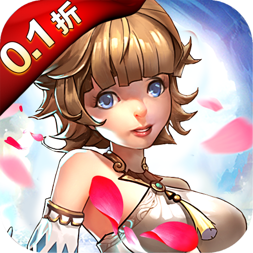 灵光文明（0.1折）-灵光文明（0.1折）v1.0安卓版APP下载