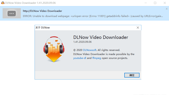 DLNow Video Downloader(油管视频下载器) v1.41.6-DLNow Video Downloader(油管视频下载器) v1.41.6免费下载