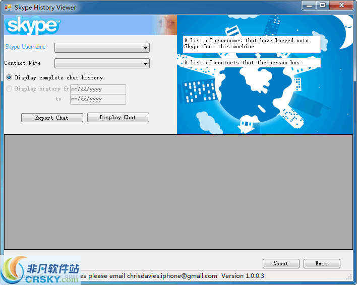 Skype History Viewer v1.0.0.5-Skype History Viewer v1.0.0.5免费下载