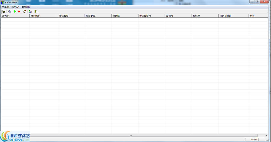 NADetector(网络流量分析软件) v1.5.11-NADetector(网络流量分析软件) v1.5.11免费下载