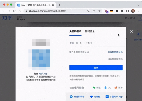 点击链接直接跳转 v0.1.7-点击链接直接跳转 v0.1.7免费下载