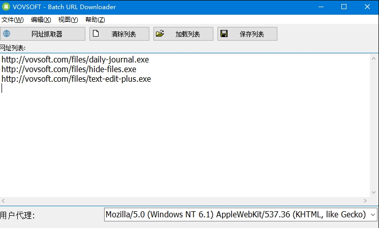 VOVSOFT-Batch URL Downloader中文激活版 v3.8-VOVSOFT-Batch URL Downloader中文激活版 v3.8免费下载