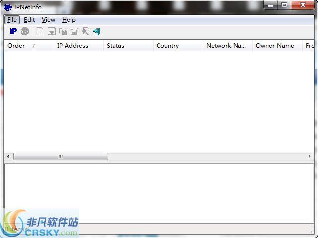 IPNetInfo v1.99-IPNetInfo v1.99免费下载