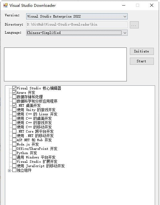 Visual Studio Downloader v1.0-Visual Studio Downloader v1.0免费下载