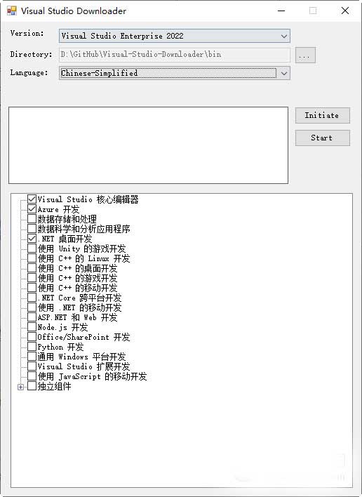 VisualStudioDownloader v1.0-VisualStudioDownloader v1.0免费下载