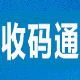 万能短信验证码接收平台 v3.17-万能短信验证码接收平台 v3.17免费下载