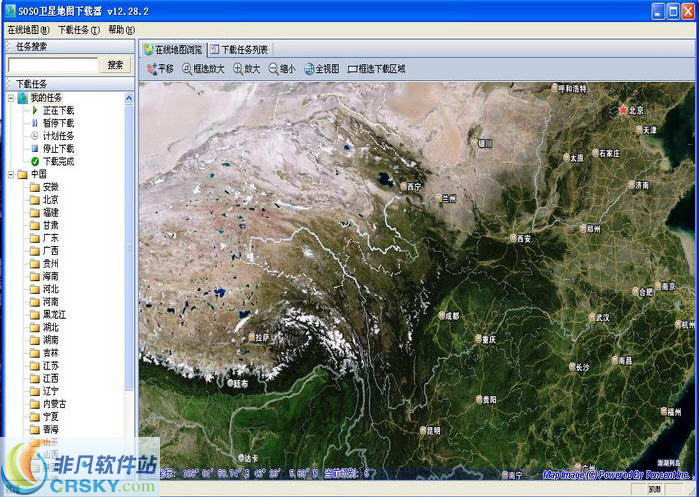 SOSO电子地图免费下载器 v2.2.810-SOSO电子地图免费下载器 v2.2.810免费下载