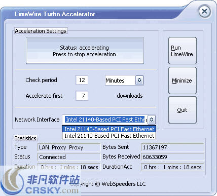 LimeWire Turbo Accelerator v4.5.9-LimeWire Turbo Accelerator v4.5.9免费下载