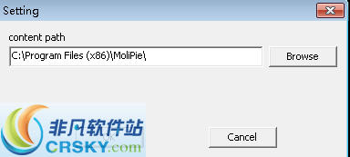 Molipie软件 v1.3-Molipie软件 v1.3免费下载