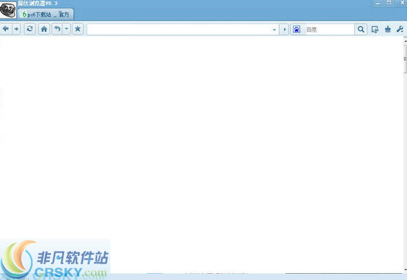 屌丝浏览器 v8.6-屌丝浏览器 v8.6免费下载