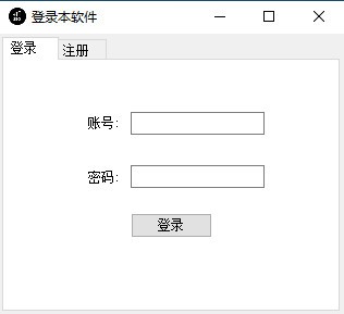 信息之家B2B自动发帖 v1.3-信息之家B2B自动发帖 v1.3免费下载