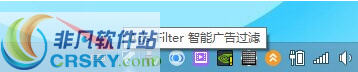 Ads-Filter智能广告过滤 v1.0.0.9-Ads-Filter智能广告过滤 v1.0.0.9免费下载