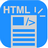 HTML Article Generator(文章生成工具) v1.3-HTML Article Generator(文章生成工具) v1.3免费下载