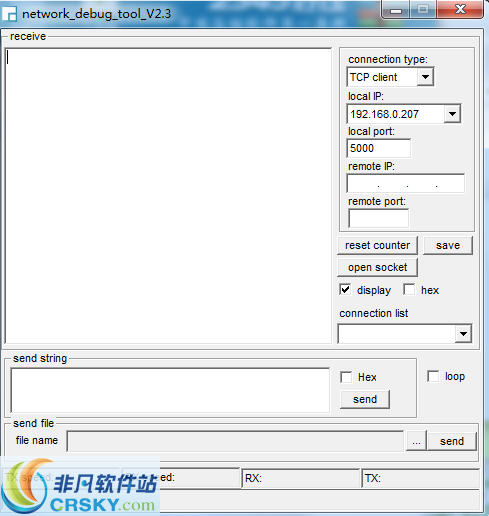 network debug tool(网络端口信息诊听工具) v2.6-network debug tool(网络端口信息诊听工具) v2.6免费下载