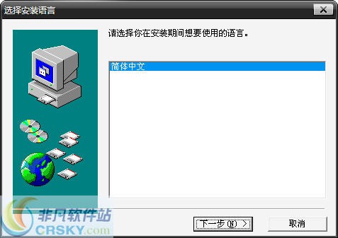 聚划算竞拍器免费 v2.3-聚划算竞拍器免费 v2.3免费下载