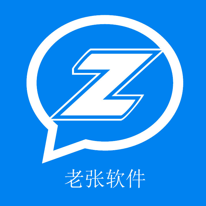 企业微信自动加好友 v3.0.8-企业微信自动加好友 v3.0.8免费下载