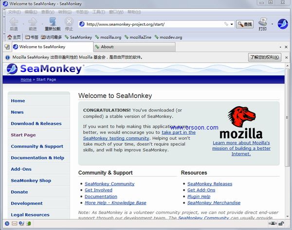 Mozilla SeaMonkey v2.53.6-Mozilla SeaMonkey v2.53.6免费下载