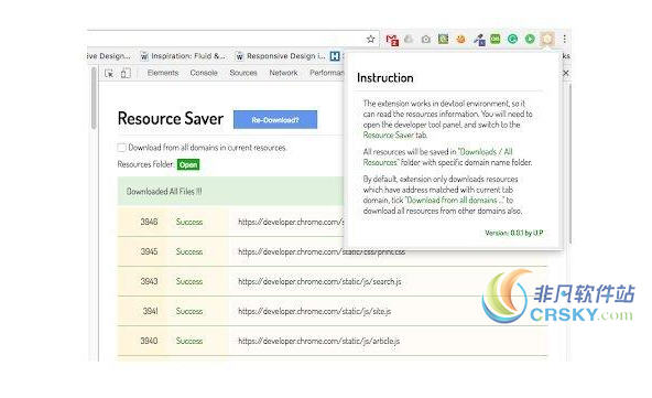 Save All Resources for Chrome v0.1.11-Save All Resources for Chrome v0.1.11免费下载