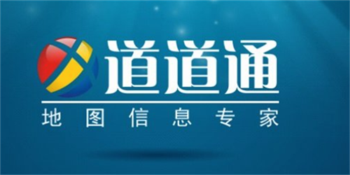 道道通导航升级2020冬季版 v..29.04-道道通导航升级2020冬季版 v..29.04免费下载