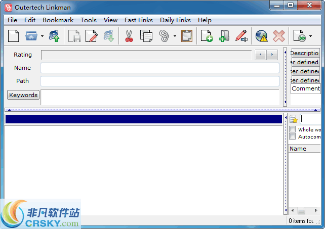 Linkman Lite v8.9.9.12-Linkman Lite v8.9.9.12免费下载