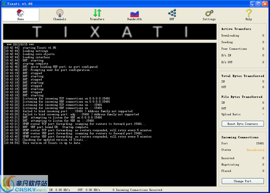 Tixati v2.76-Tixati v2.76免费下载