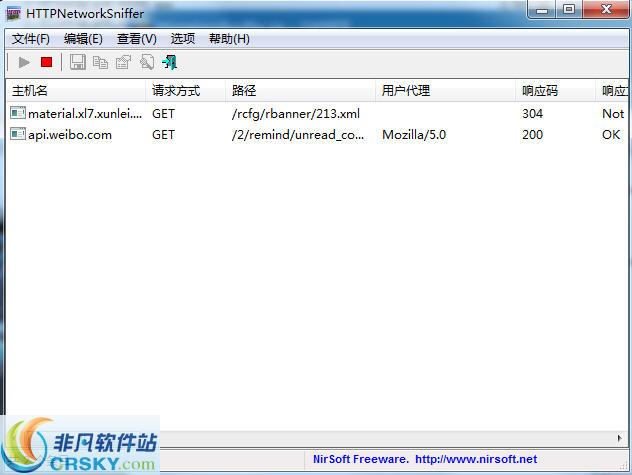 HTTPNetworkSniffer v1.66-HTTPNetworkSniffer v1.66免费下载