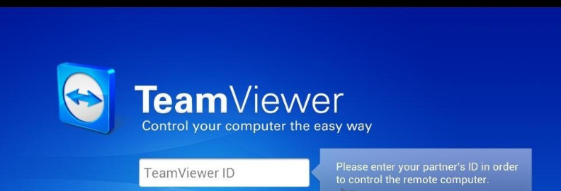 TeamViewer局域网远程控制软件 v15.44.4.0-TeamViewer局域网远程控制软件 v15.44.4.0免费下载