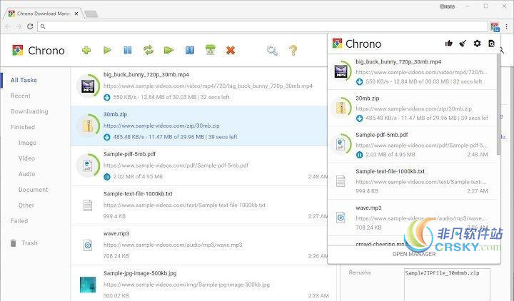 Chrono Chrome下载管理器 v0.10.3-Chrono Chrome下载管理器 v0.10.3免费下载