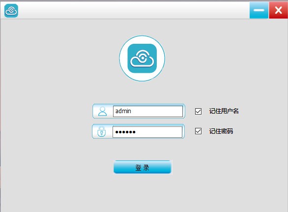 BlueCam(摄像机监控软件) v1.4-BlueCam(摄像机监控软件) v1.4免费下载