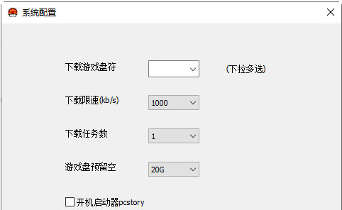 pcstory蘑菇下载器 v5.0.0.8-pcstory蘑菇下载器 v5.0.0.8免费下载