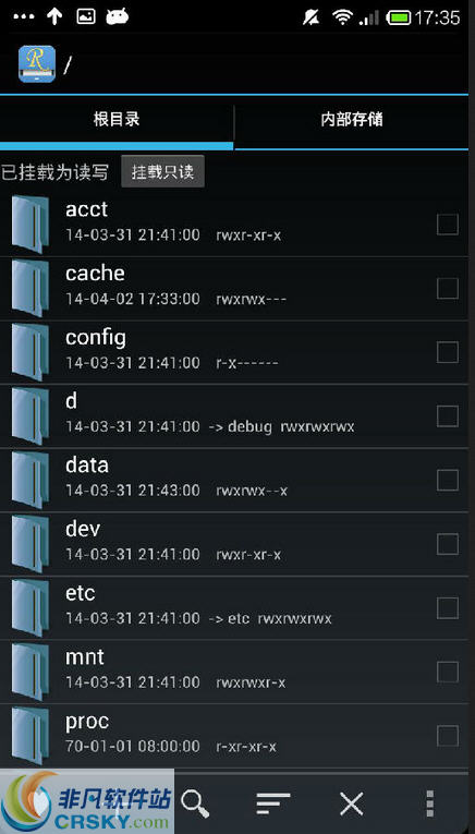 RE浏览器(Root Explorer) v3.1.11-RE浏览器(Root Explorer) v3.1.11免费下载