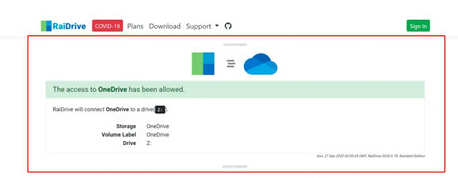 RaiDrive v2025下载
