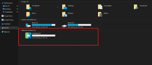 RaiDrive v2025-RaiDrive v2025免费下载