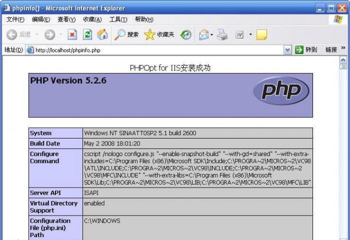 PHPOpt for IIS v4.3-PHPOpt for IIS v4.3免费下载