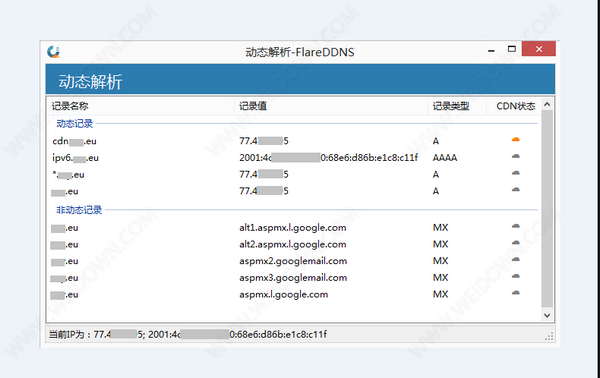 FlareDDNS(Cloudflare动态解析) v2.0.5.6-FlareDDNS(Cloudflare动态解析) v2.0.5.6免费下载