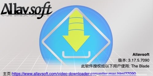 视频下载器AllavsoftPortable v3.23.6.7839下载